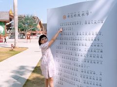 -西双版纳傣族园