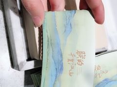 -茶理宜世(东方宝泰店)