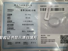 -吾悦广场(南京鼓楼店)