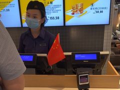 -麦当劳(庐山服务区店)