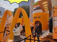 -麦当劳(静安寺店)