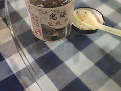 -钱大妈海鲜饭店(旅游大道店)