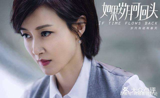 追剧｜三个男人的叛逆