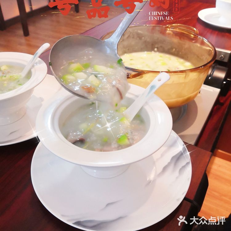 高端私房菜丨粤品粤好💕