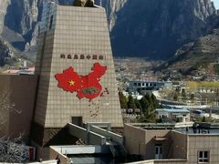 -平西抗日烈士陵园