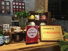 -SUN炸鸡专门店(西塔总店)