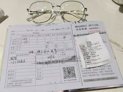 -沫芮眼镜·蔡司官方授权店(人民广场店)