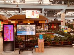-森谷美食公园(杨行店)
