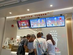 -古茗(番禺万达金街)
