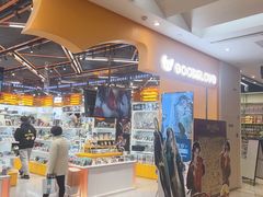 -GOODSLOVE(静安大悦城店)