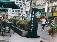 -星巴克(古象大酒店店)