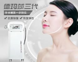 -深圳阳光医疗美容医院·旗舰店