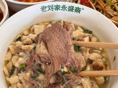 -老刘家永盛斋·传统泡馍(东关南街店)