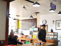 大堂-兰州马子禄牛肉面(文景公园店)