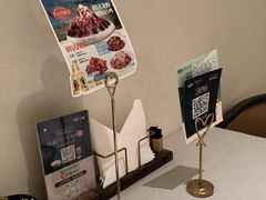 -狮王府淮扬菜(老门东店)