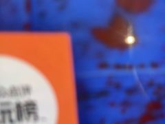-关你鬼室大型密室逃脱(佛山创意园店)