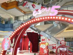 -天虹购物中心(石路店)