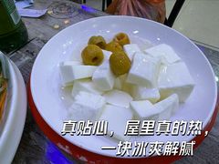 -翠花上酸菜