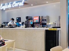 -大家乐(广州宝岗店)