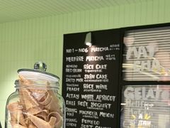 -鹤茶野所(上海首店)
