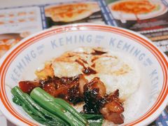 -克茗冰室(光明N次方公园店)