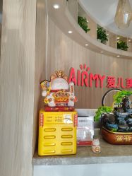 -爱儿美儿童摄影(奥森公园店)
