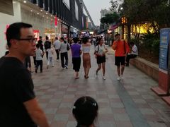 -鸿通城购物中心