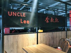 -李叔叔虾蟹大排档(青羊店)