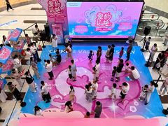 -永旺梦乐城(金银潭店)
