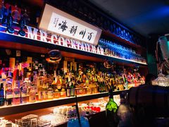 -鸡尾酒实验室酒吧(隆礼路店)