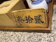 -南京大牌档(苏州中心店)