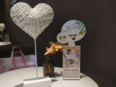 -哈根达斯(皇城恒隆广场店)