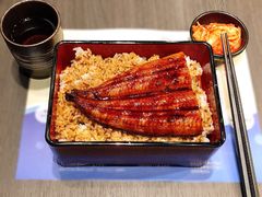 鳗鱼重-名代宇奈备长炭烧鳗鱼居酒屋