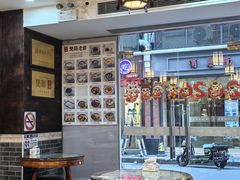 -双喜老铺(人民广场店)