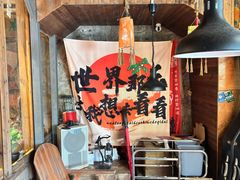 -马灯部落·西湖边的创意山景餐厅(虎跑动物园店)
