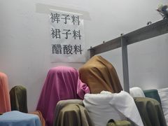 -晓港公园