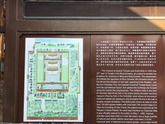-北京市劳动人民文化宫(太庙)