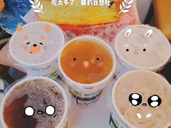 -正负二度C(东城万达店)