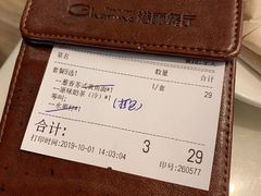 -港丽餐厅(高德置地店)