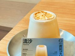 -Reset Coffee 与海咖啡