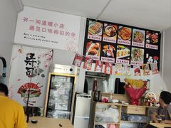 -山东大学(威海校区)