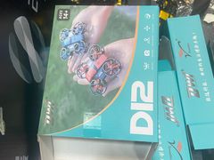 -重庆国际会议展览中心