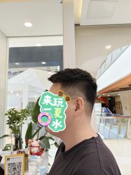-COSMO PRO造型