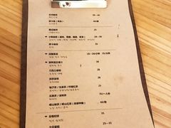 菜单-春风十里咖啡馆