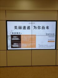 -圣提生活馆