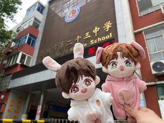 -兄弟俩老李家牛肉汤(总店)