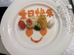 -小八仙·宴(三峡茶庄店)