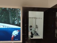 -亨吉利世界名表中心(群光店)