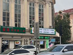 -義聚德·清真铜锅涮羊肉·烧烤(河东店)