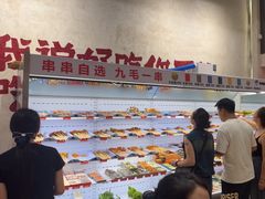 -黔哆哆地摊酸汤火锅(清湖店)